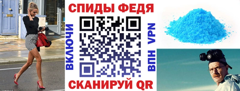 Купить  Новоалтайск  АМФ 98% 