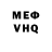 Cocaine FishScale Museyib Aliyev