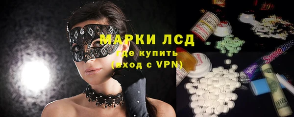 синтетический гашиш Верхнеуральск