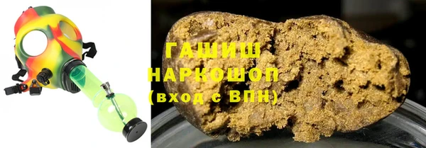 синтетический гашиш Верхнеуральск