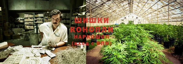 героин Верхний Тагил