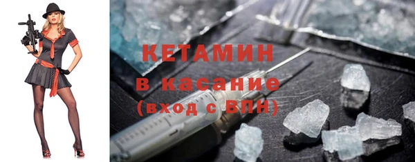 синтетический гашиш Верхнеуральск