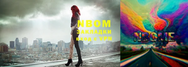 героин Верхний Тагил