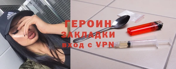 синтетический гашиш Верхнеуральск