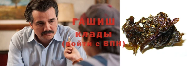 синтетический гашиш Верхнеуральск