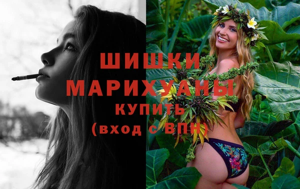 героин Верхний Тагил