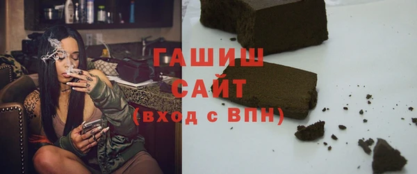 синтетический гашиш Верхнеуральск
