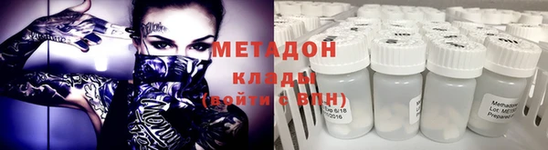 прущая мука Верея