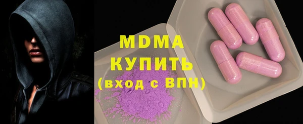 героин Верхний Тагил