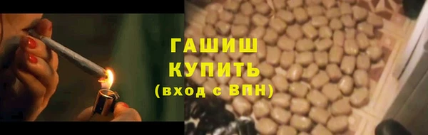 героин Верхний Тагил