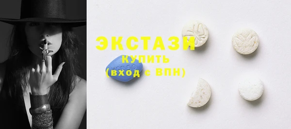 прущая мука Верея