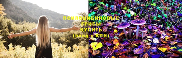 героин Верхний Тагил