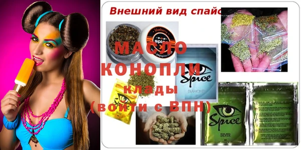 синтетический гашиш Верхнеуральск