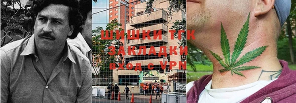 синтетический гашиш Верхнеуральск