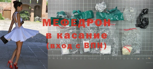 героин Верхний Тагил