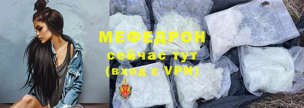 героин Верхний Тагил