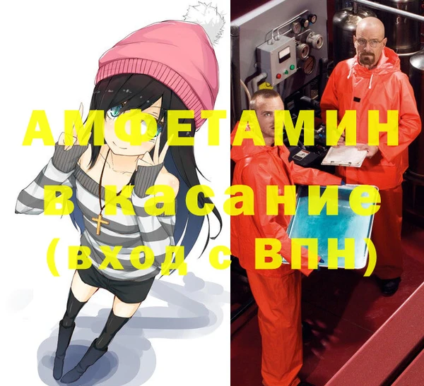 синтетический гашиш Верхнеуральск