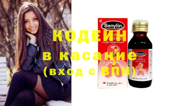 синтетический гашиш Верхнеуральск