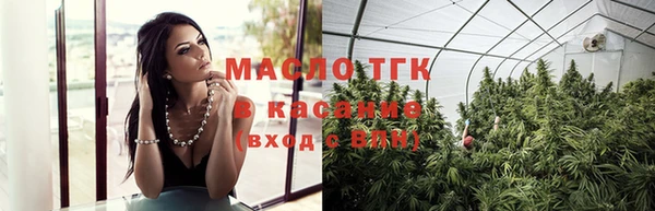 героин Верхний Тагил