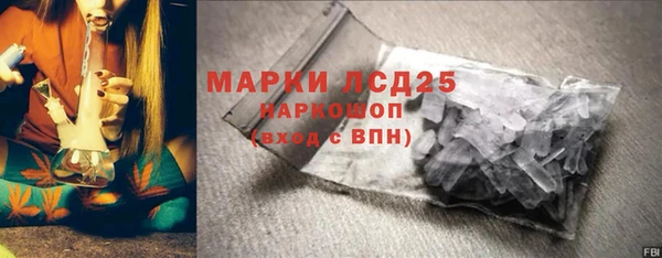 синтетический гашиш Верхнеуральск
