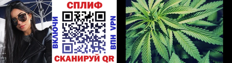 Купить  Новоалтайск  Бошки марихуана LSD WEED 